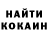 Amphetamine VHQ Konstantin Kornev