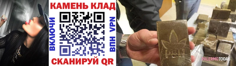 ГАШИШ гарик сайты даркнета какой сайт Салават блэк спрут ссылки