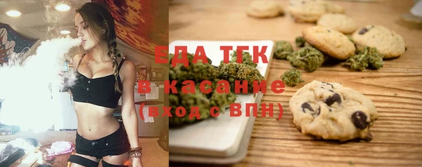 mix Алексеевка