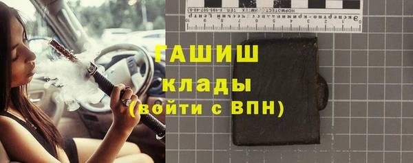 первитин Алзамай