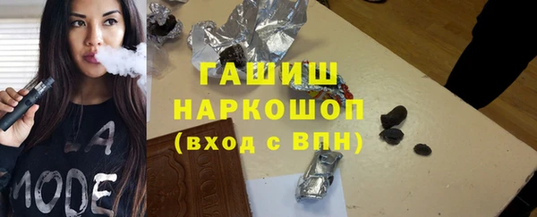 метадон Алексин