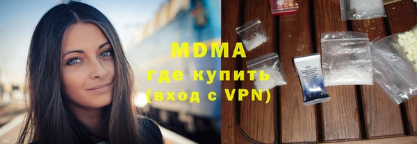 mix Алексеевка