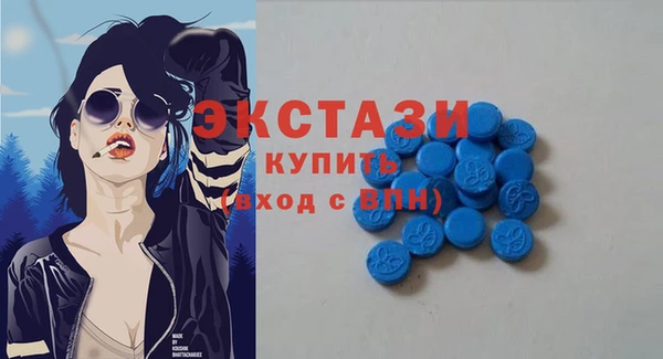 mix Алексеевка