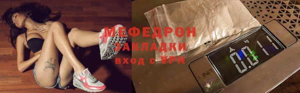 mix Алексеевка