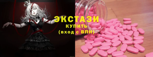трава Нея