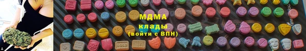 прущая мука Абдулино
