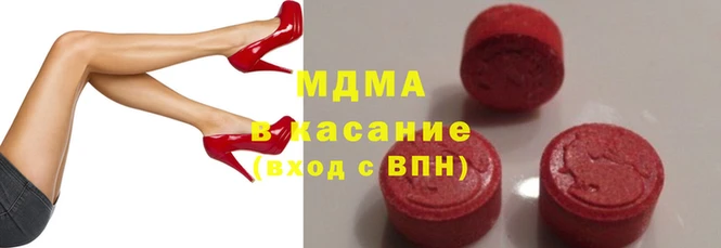 mix Алексеевка