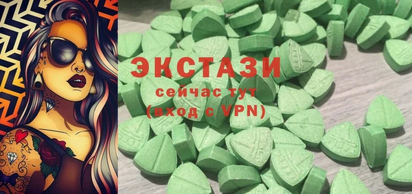 первитин Алзамай
