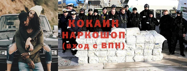 первитин Алзамай