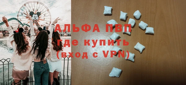 первитин Алзамай