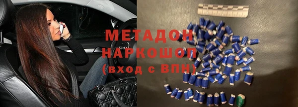 mix Алексеевка