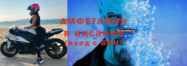 метадон Алексин