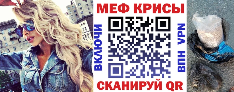 МЯУ-МЯУ мяу мяу  Салават 